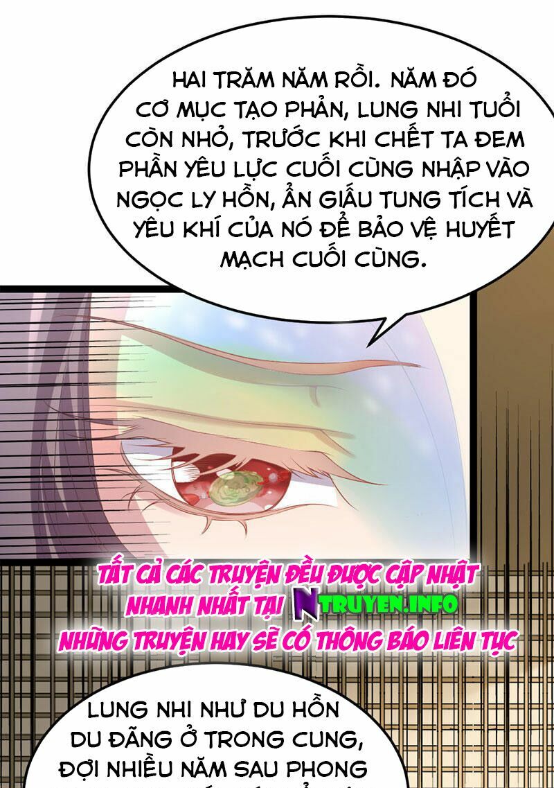 khuynh thế đế vương cơ chapter 20.2 16