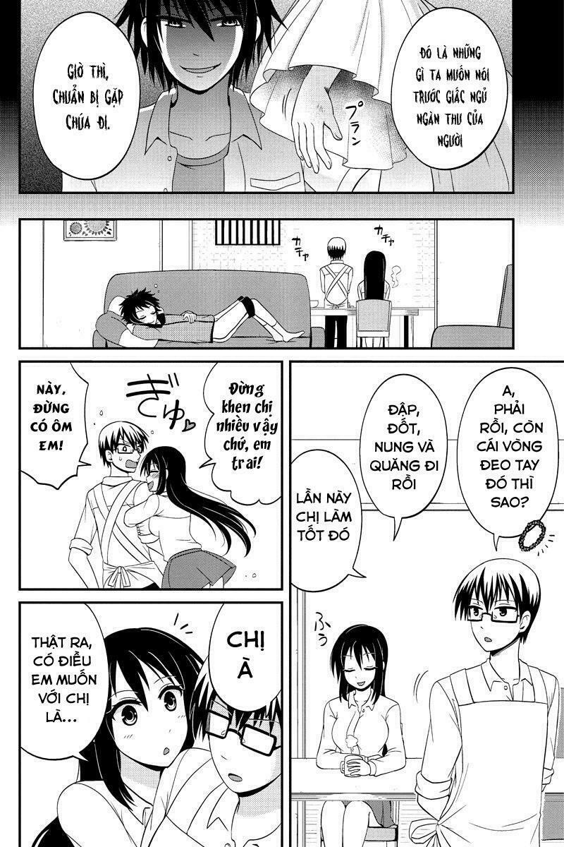 kyoudai hodo chikaku tooimono wa nai chapter 43 6