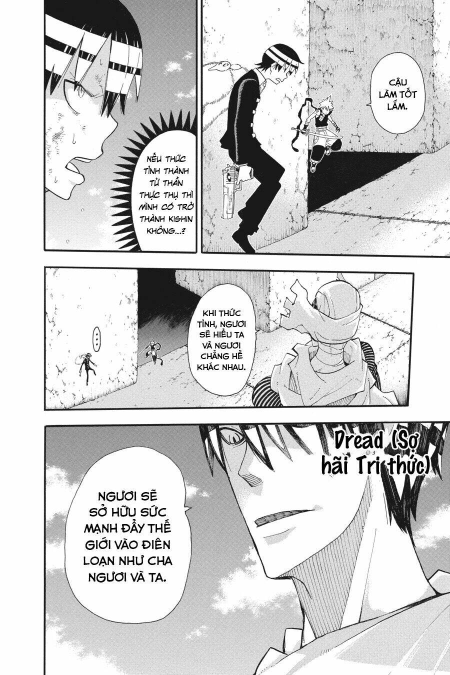 soul eater chapter 109 19