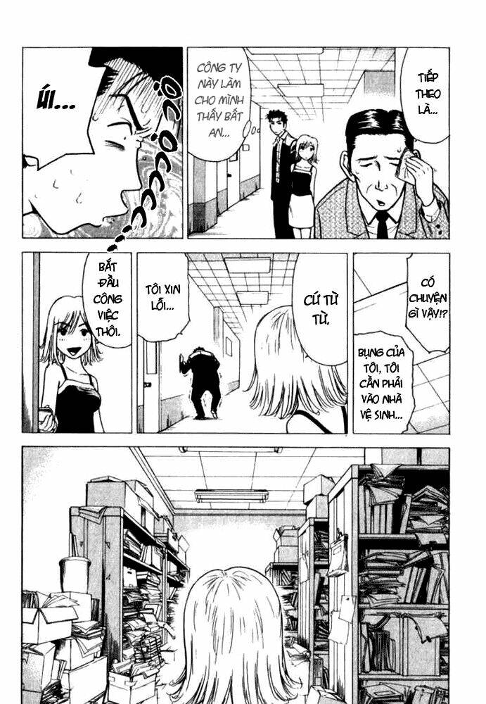 hot milk chapter 4 14