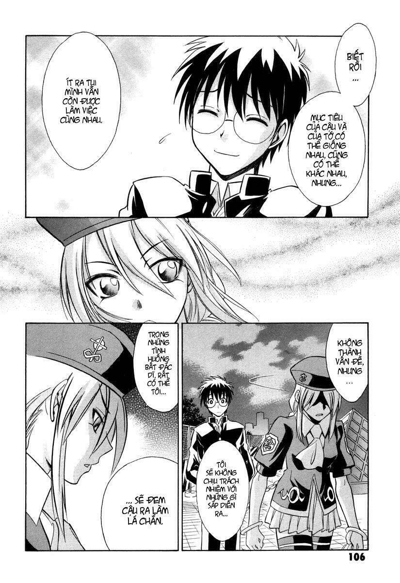 melty blood chapter 18 14