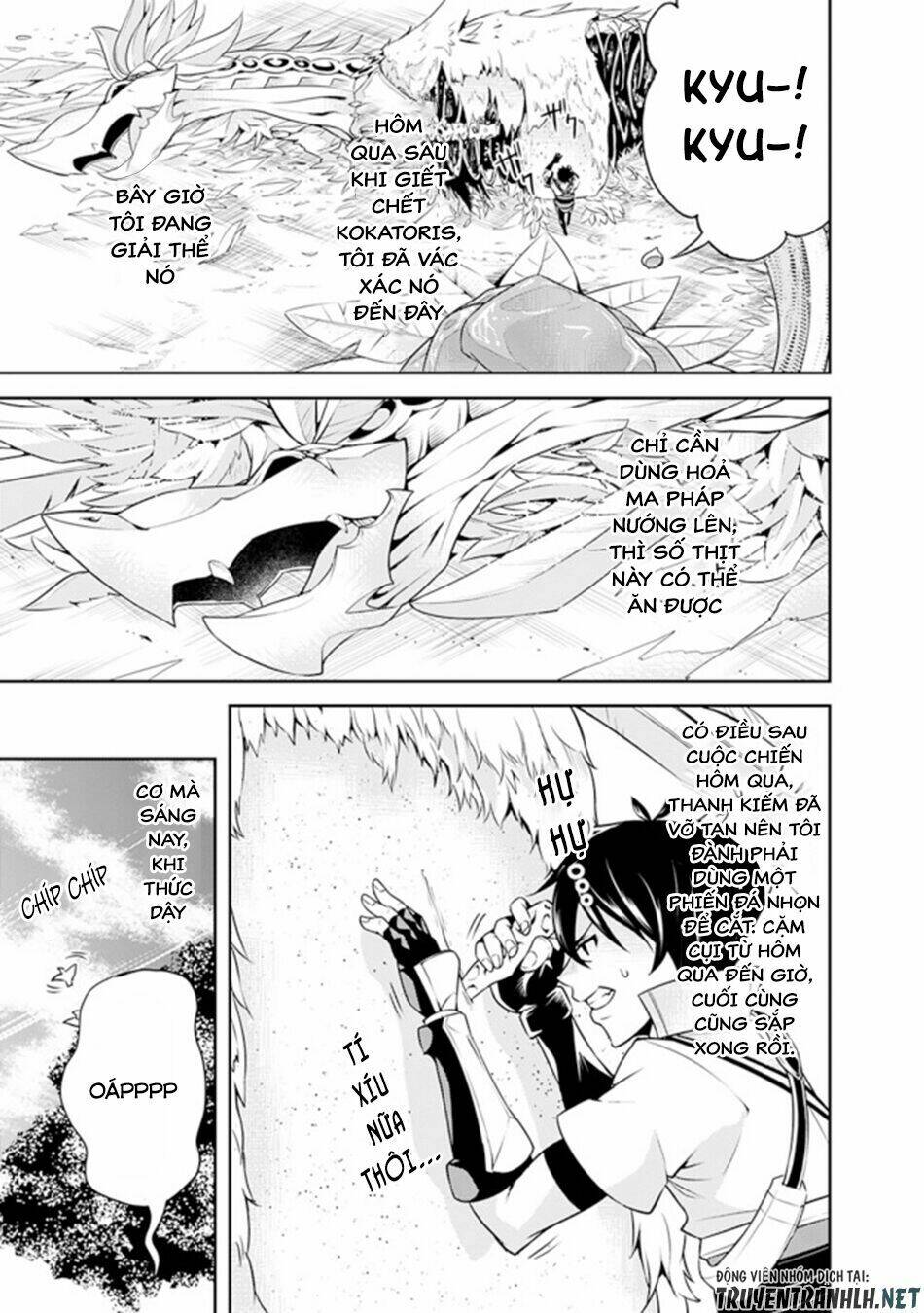 shijou saikyou no mahou kenshi, f rank boukensha ni tensei suru ~ kensei to matei, 2 tsu no zense om chapter 4 5