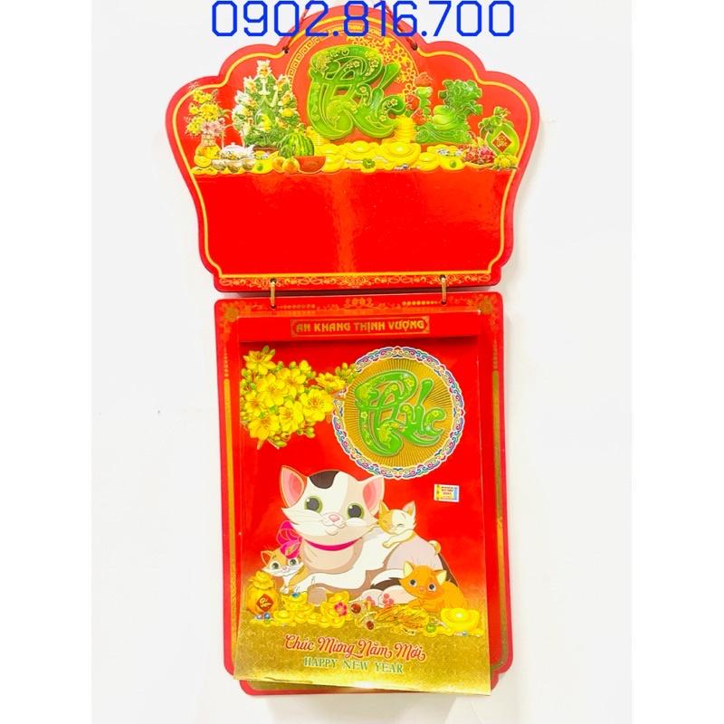 Bộ lịch QUÝ MÃO 2023 bloc siêu đại khổ lịch 20cm x 30cm chủ đề thư pháp và đá phong thuỷ