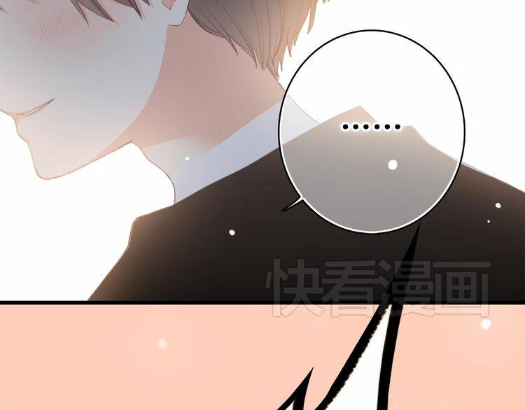 con tim rung động 3 chapter 13.5 81