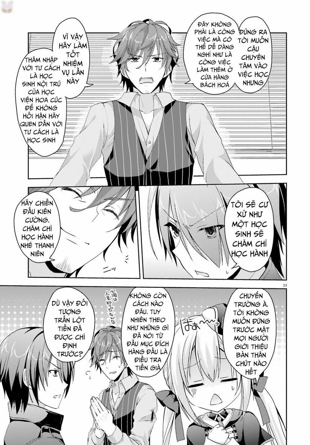 riddle joker chapter 1 34