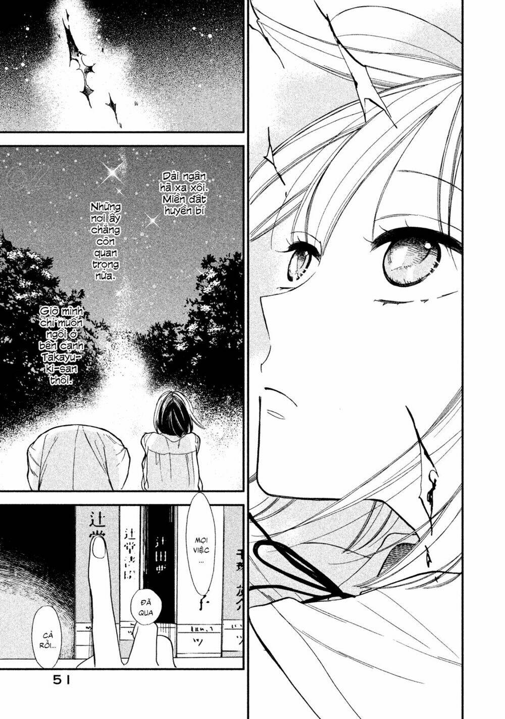 mystery for my dear a chapter 1 54