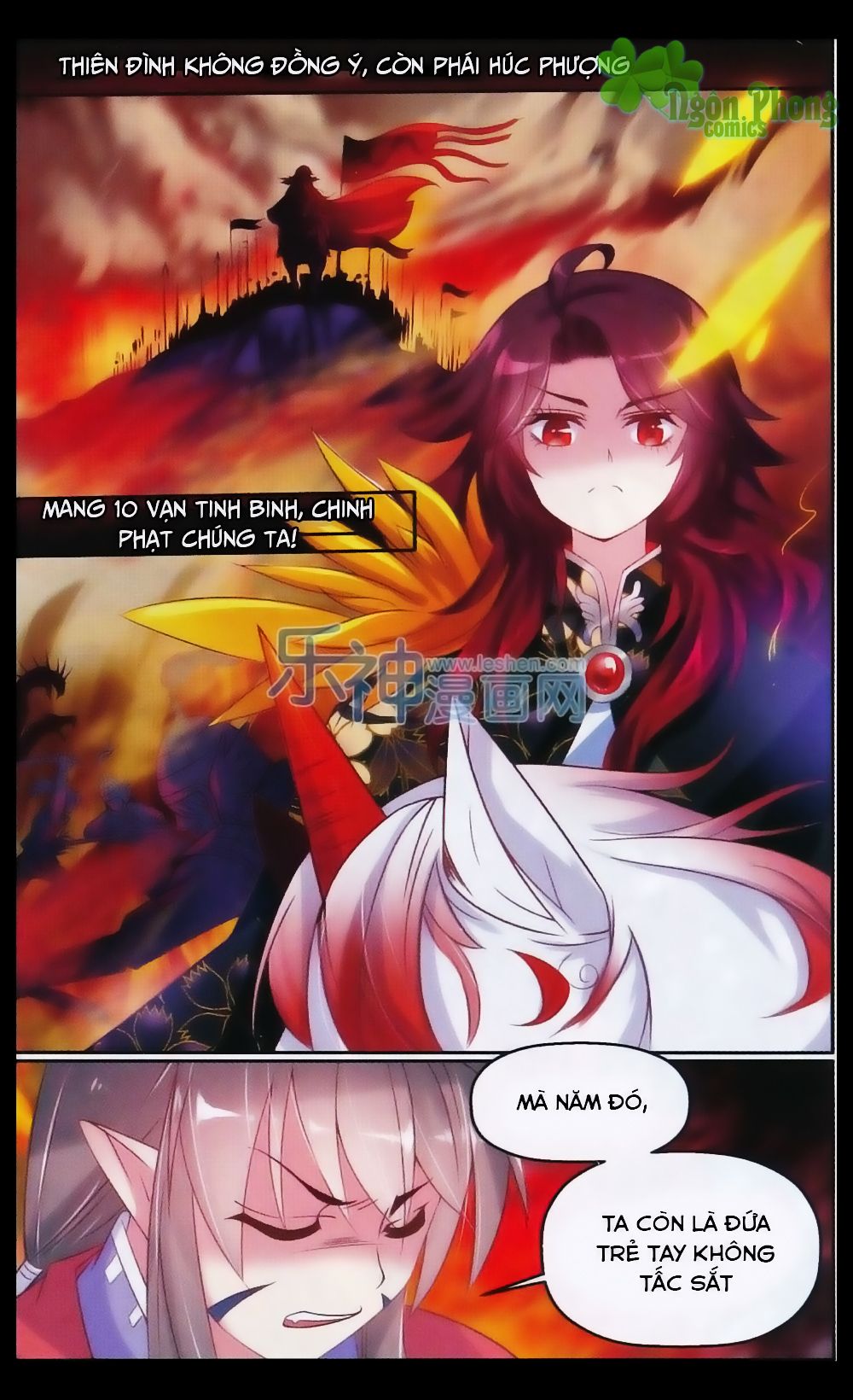 Hương Mật Trầm Trầm chapter 23 - Trang 11