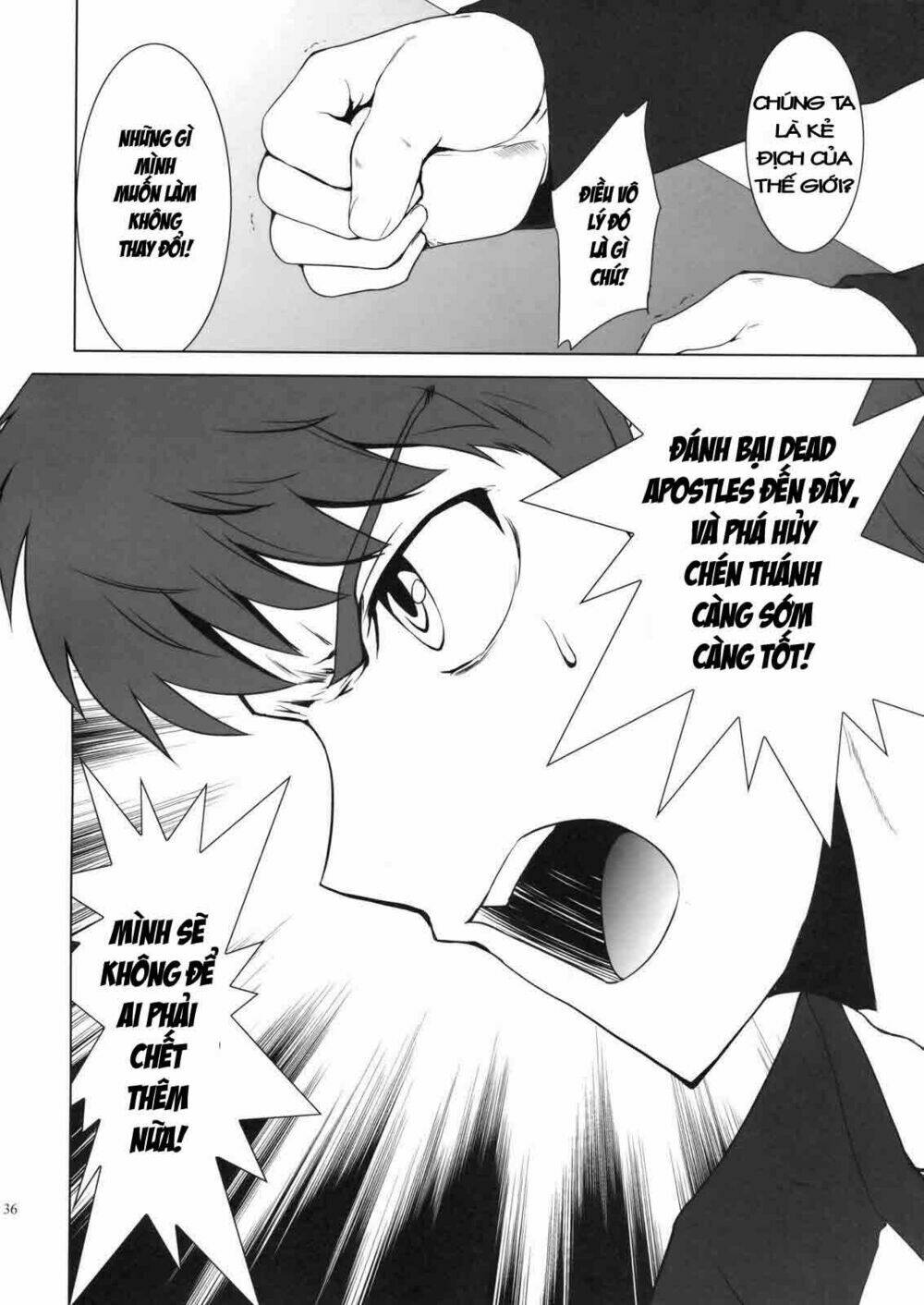 t-moon complex x chapter 2 35