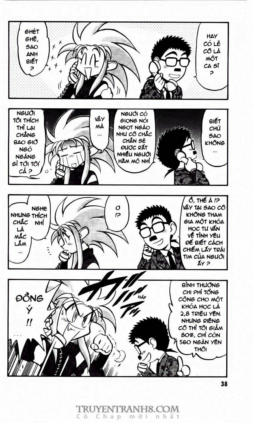 tenchi vô dụng chapter 41 11