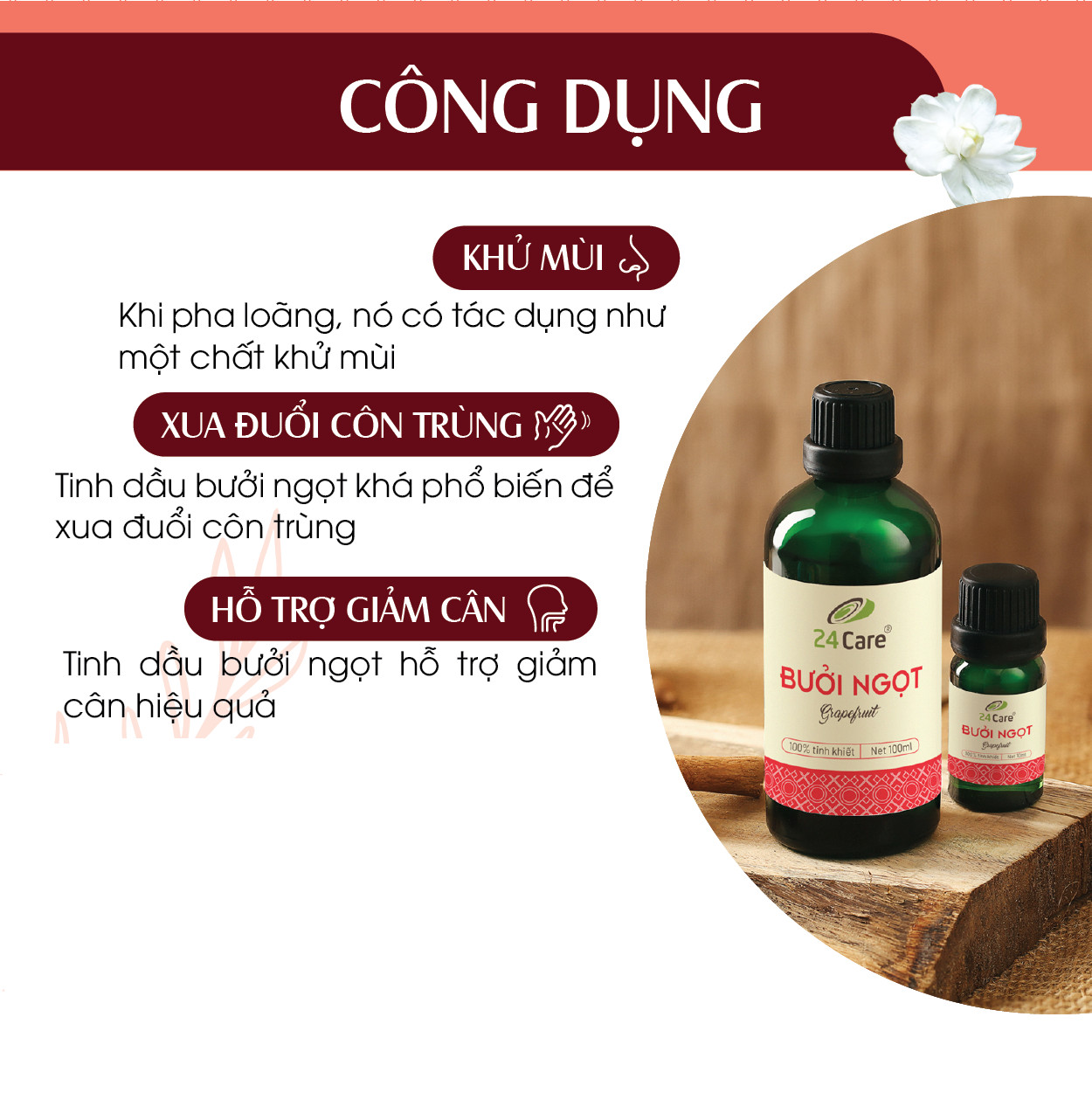 Combo 2 Tinh dầu Bưởi Úc + Sả Chanh 24Care 10ml/Chai