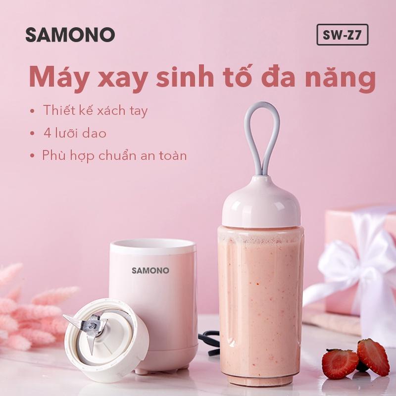 Máy xay sinh tố đa năng SAMONO SW-Z7 công suất lớn có thể nghiền đá, thưởng thức sinh tố chỉ với 10s - Bảo hành 12 tháng - Hàng chính hãng