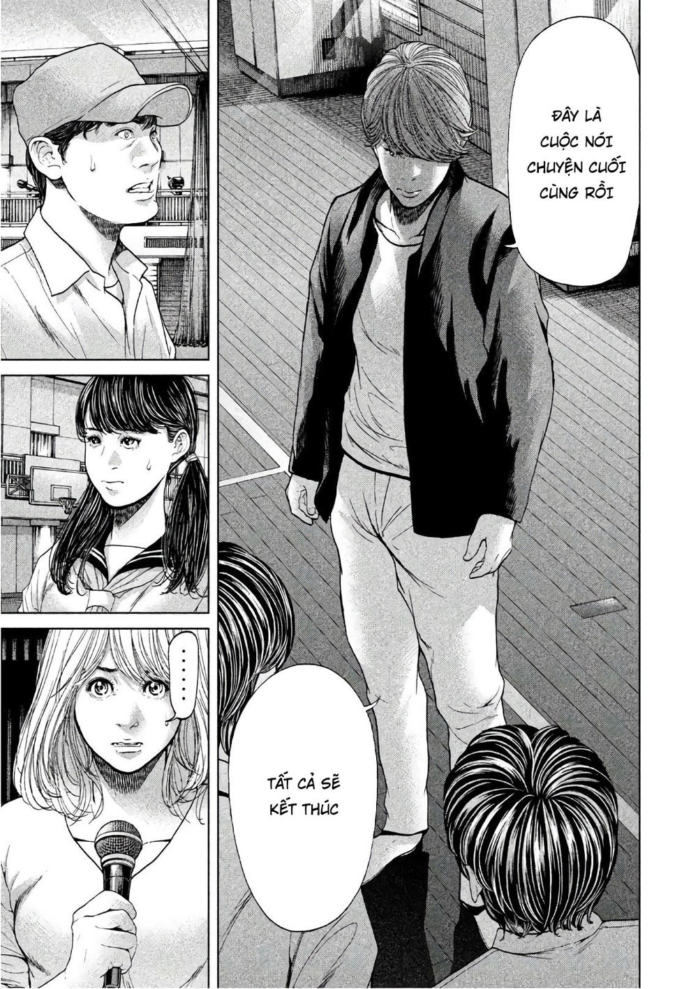 ikenie touhyou chapter 64 5