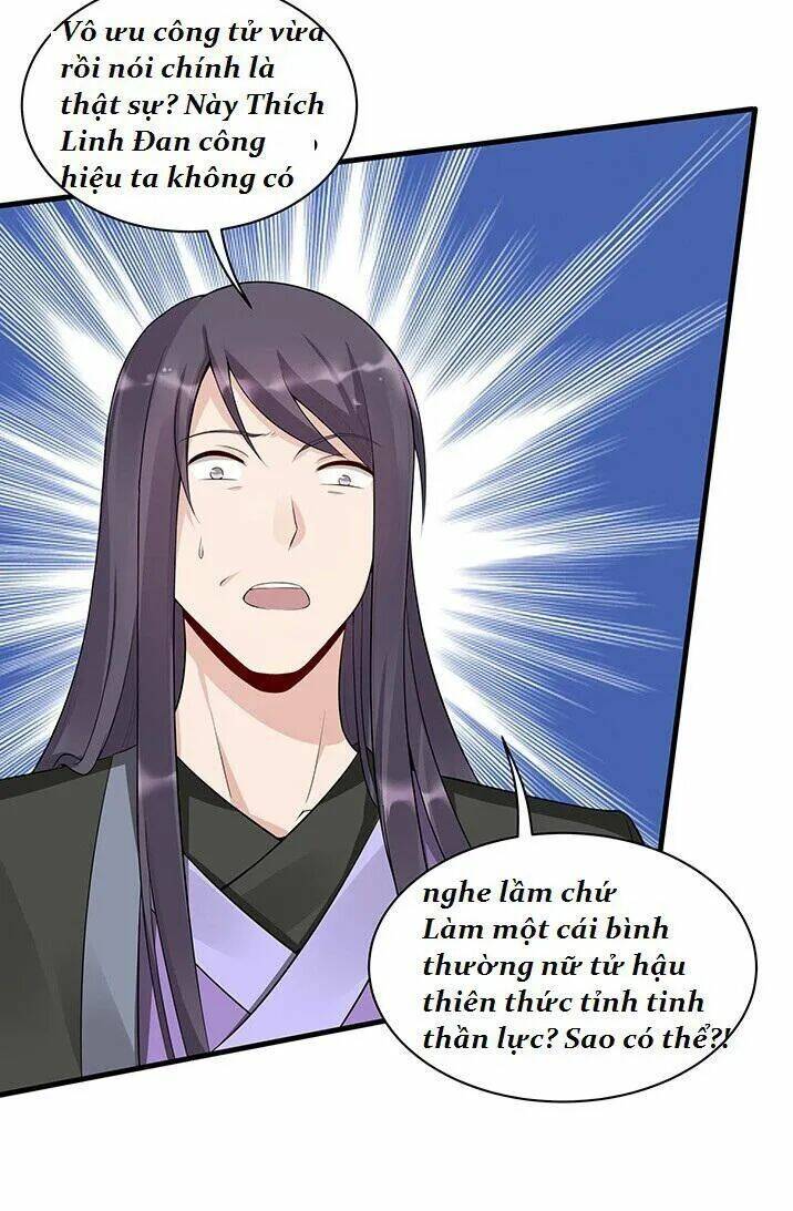 độc phi thần y quá kiêu ngạo chapter 45 4