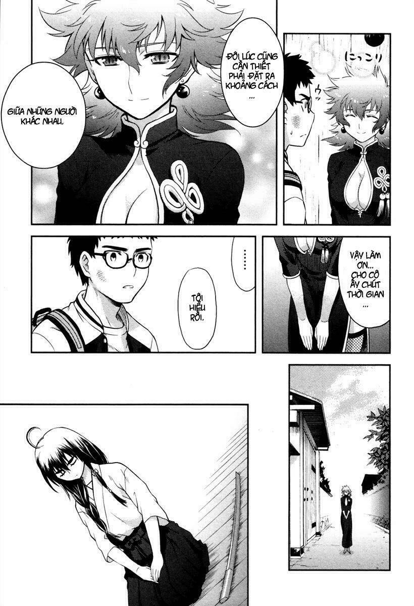 kandachime chapter 17 10