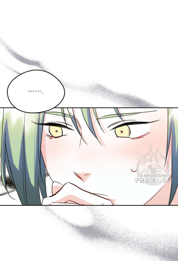 tôi đã trở thành bạn gái của nam chính chapter 29.2 6