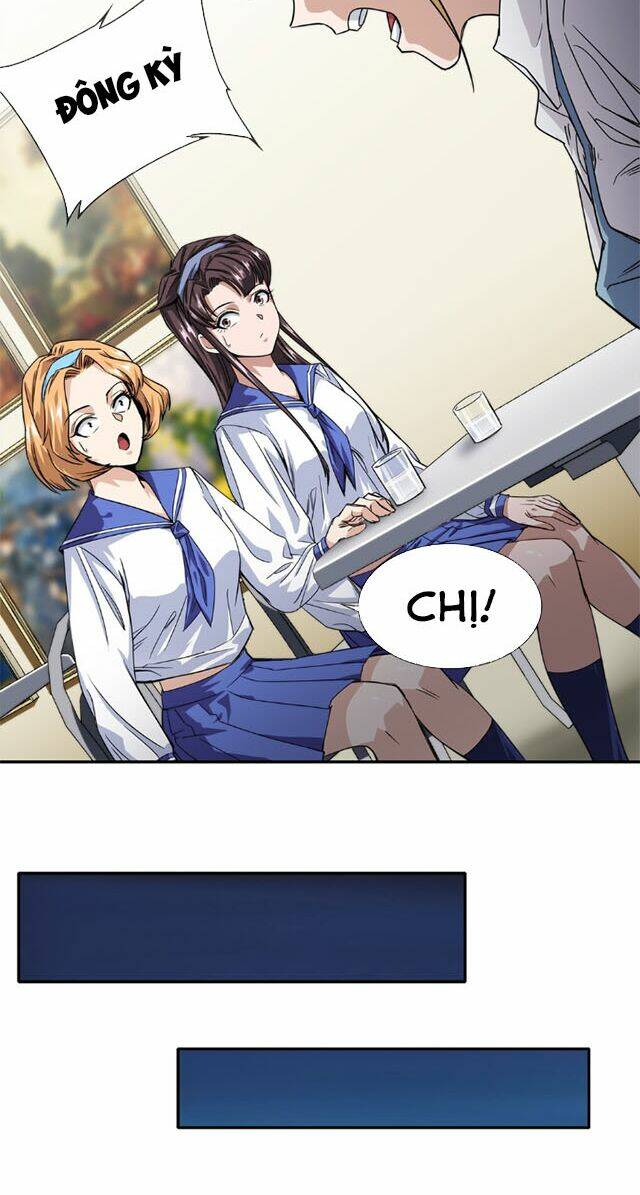 dạ thị chi vương chapter 13 6