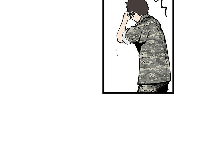 m.i.a - jakjeonjung siljong chapter 2 27