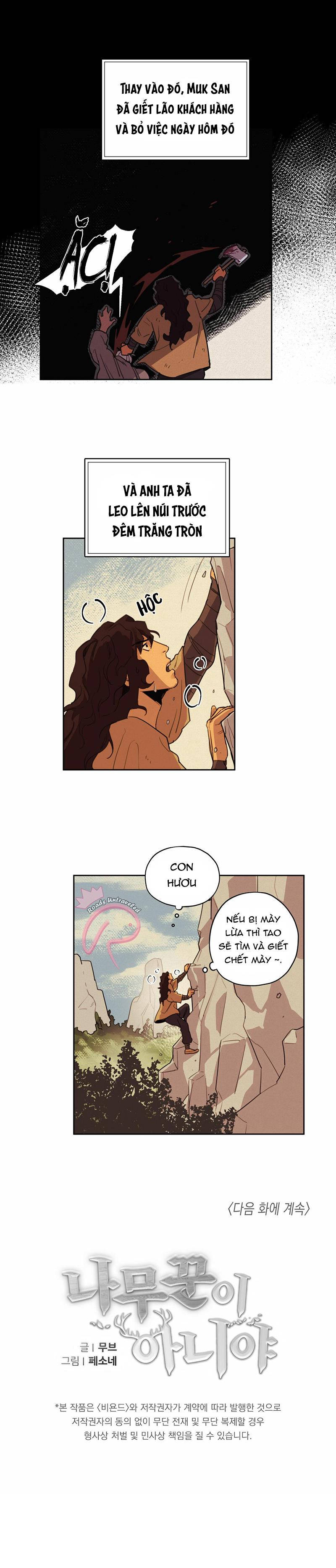 ta không phải tiều phu chapter 2 22