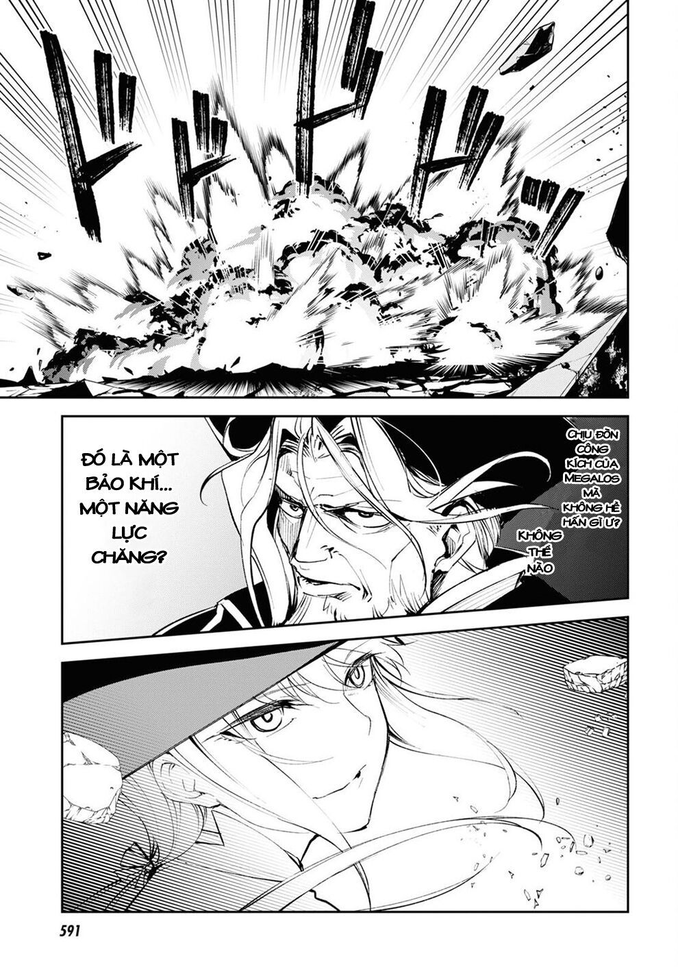 fate/grand order: epic of remnant - agartha chapter 28 16