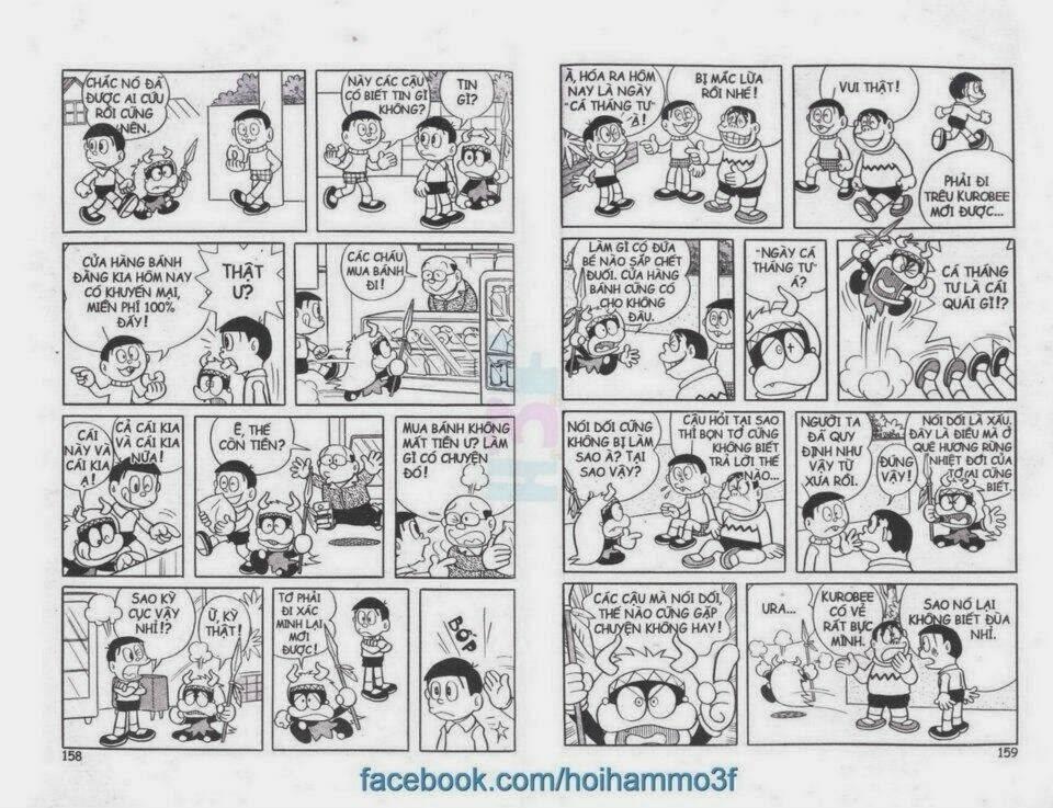 kurobee chapter 1 10