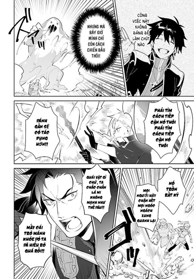 nageki no bourei wa intai shitai - saijiyaku hanta ni yoru saikiyou patei ikusei jutsu chapter 24.2 11