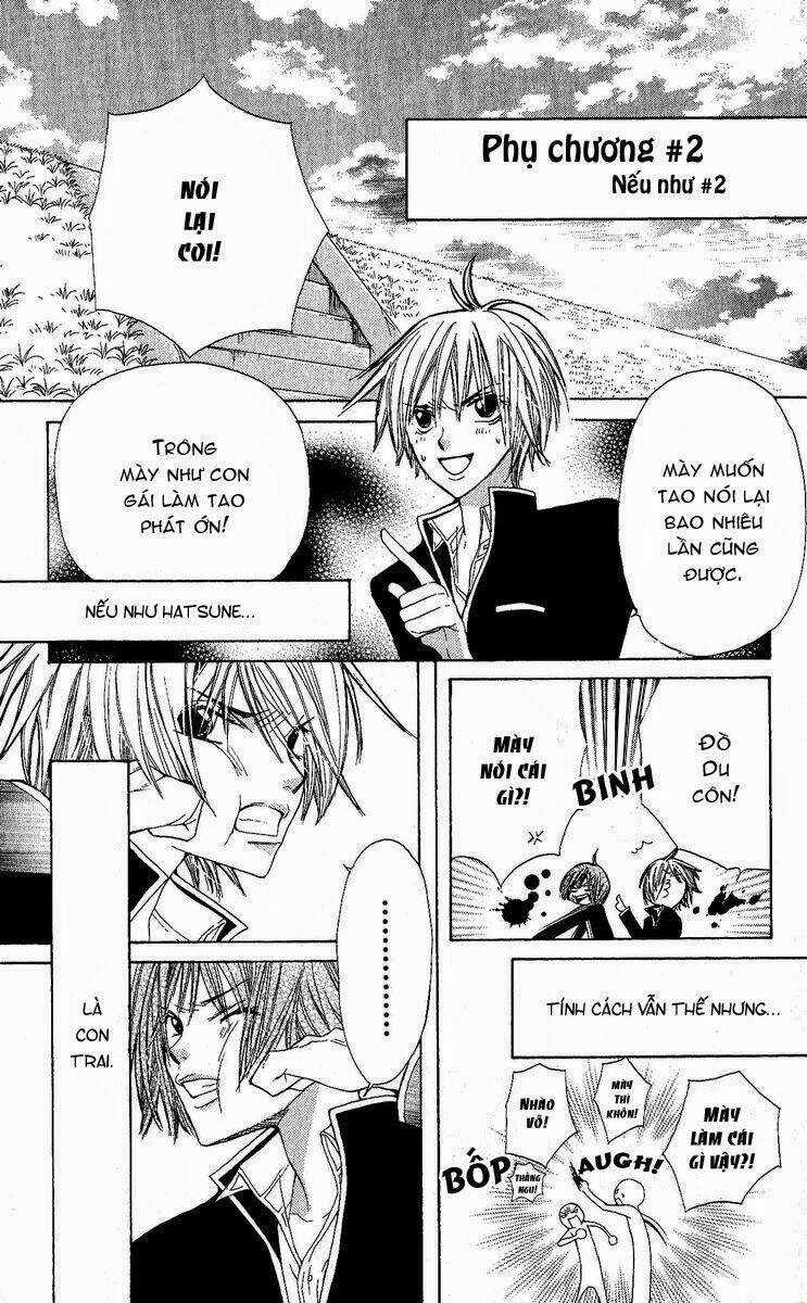 kimi wa grilfrend chapter 4 49
