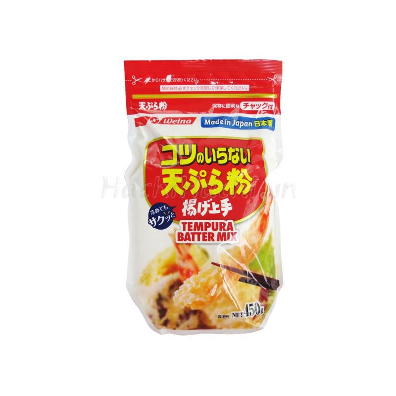 Bột chiên tempura NISSHIN - 450g- ăn chay được