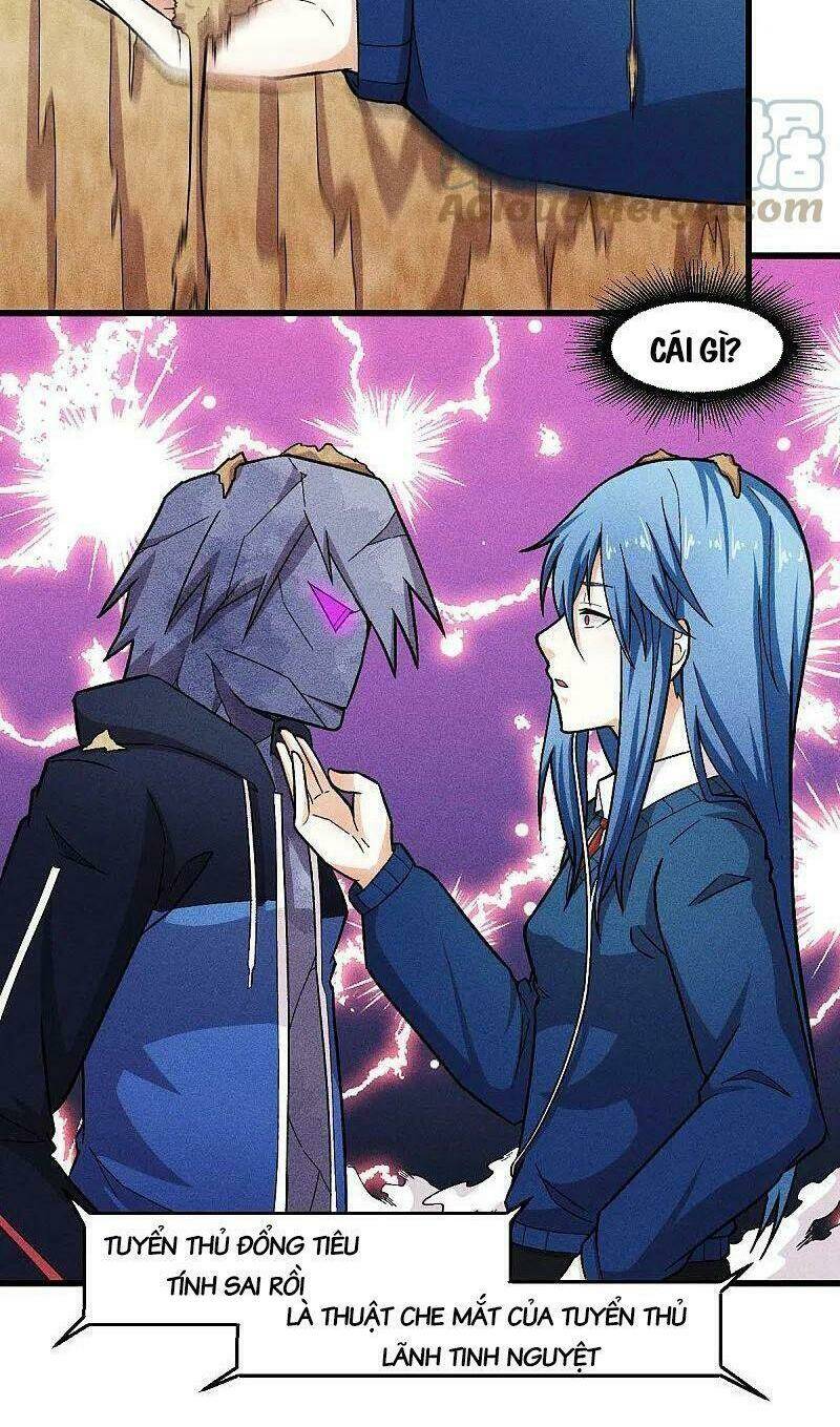 vườn trường cuồng sư hệ thống chapter 247 6