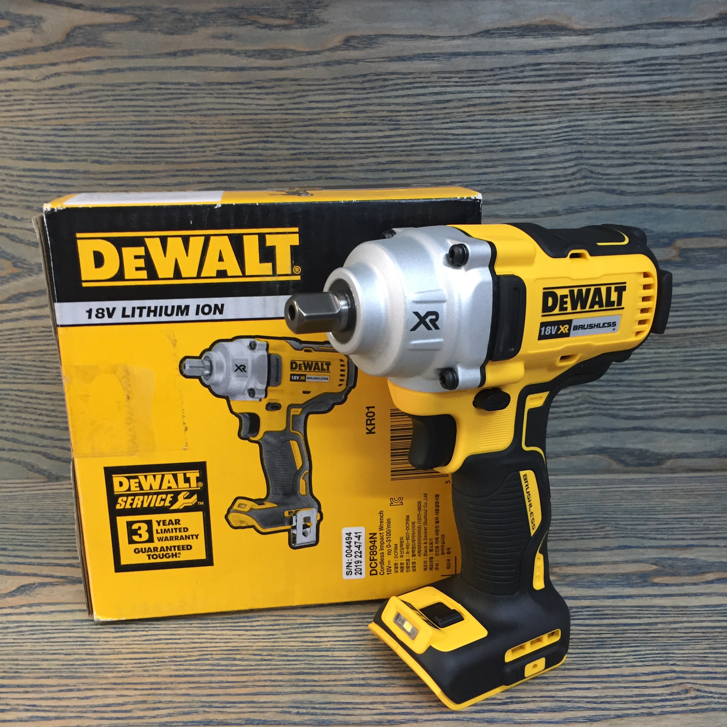 Thân Máy vặn bulong dùng pin 18V không chổi than DeWALT  (Không kèm pin sạc))