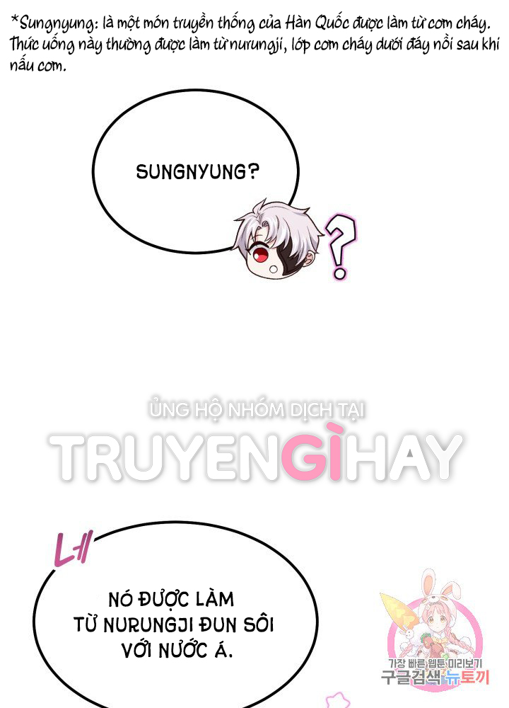 trở thành vợ thái tử quái vật chapter 16.2 33