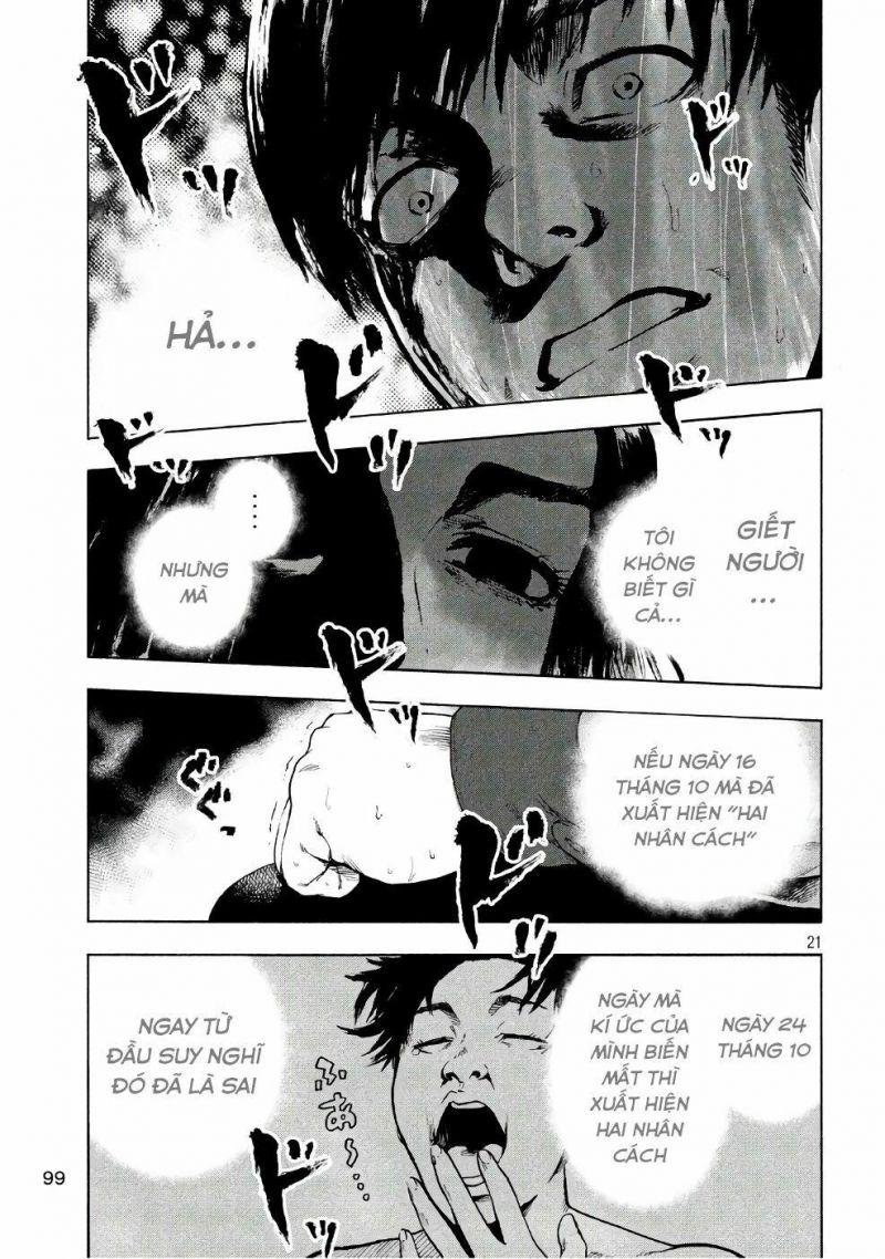 shin'ai naru boku e satsui wo komete chapter 3 21