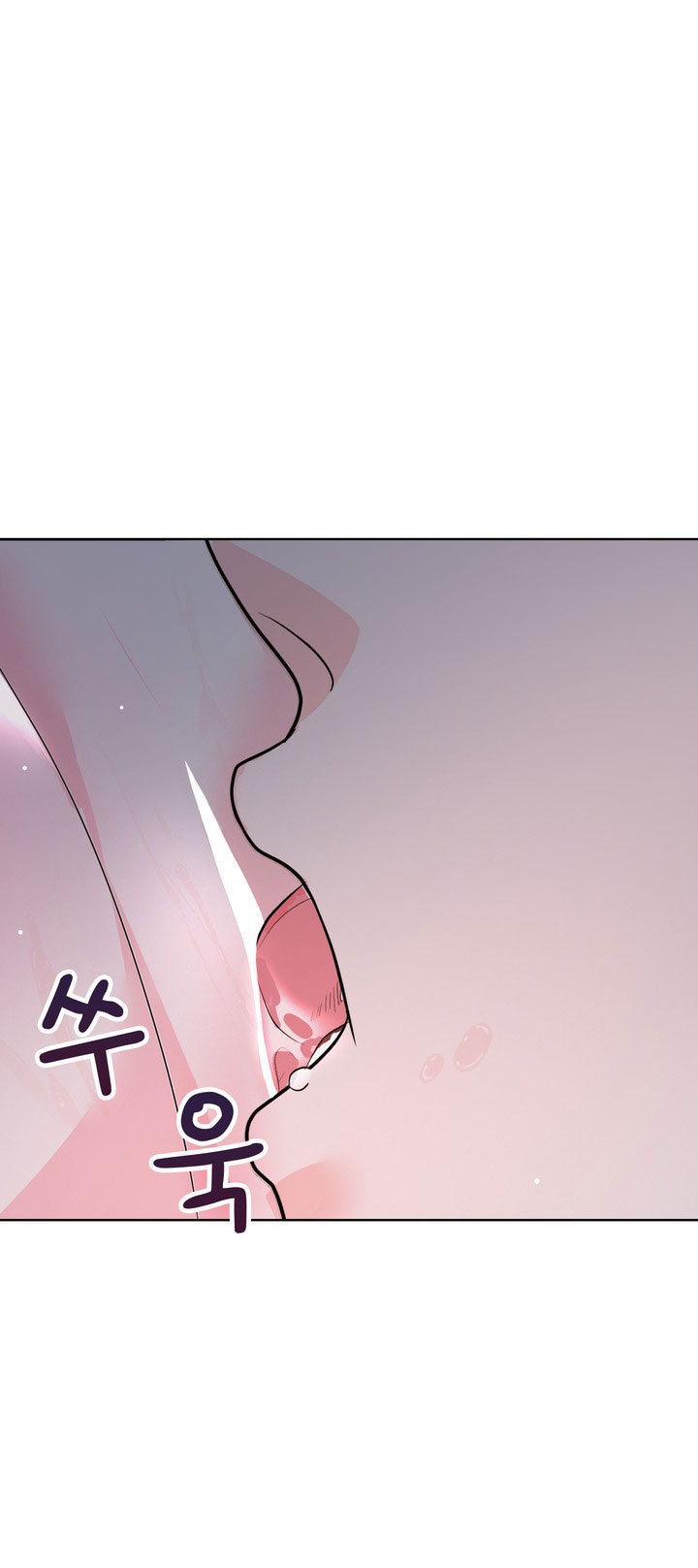 [18+] điều em cố giấu chapter 6.2 32