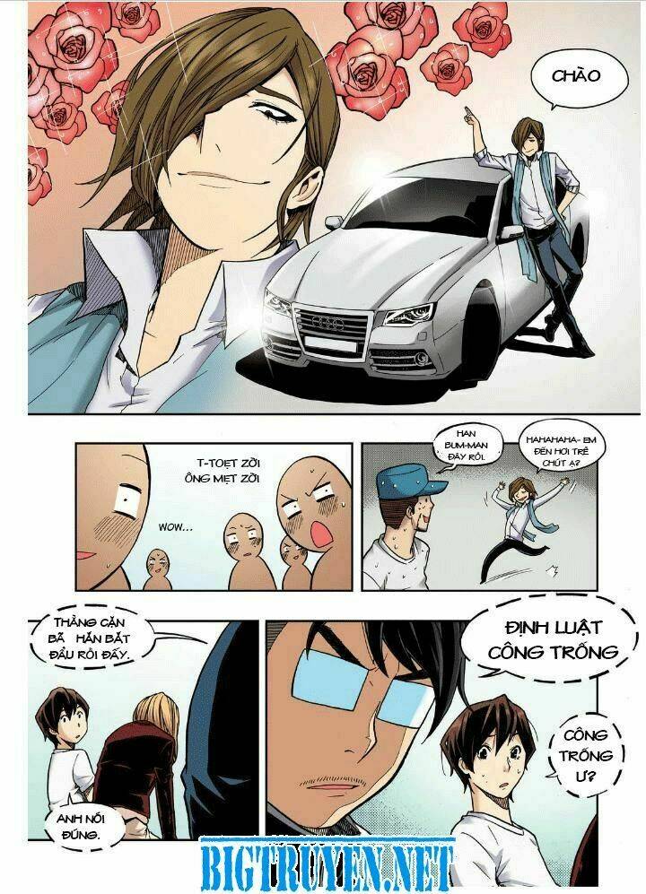 skill of lure - nghệ thuật quyến rũ chapter 22 8