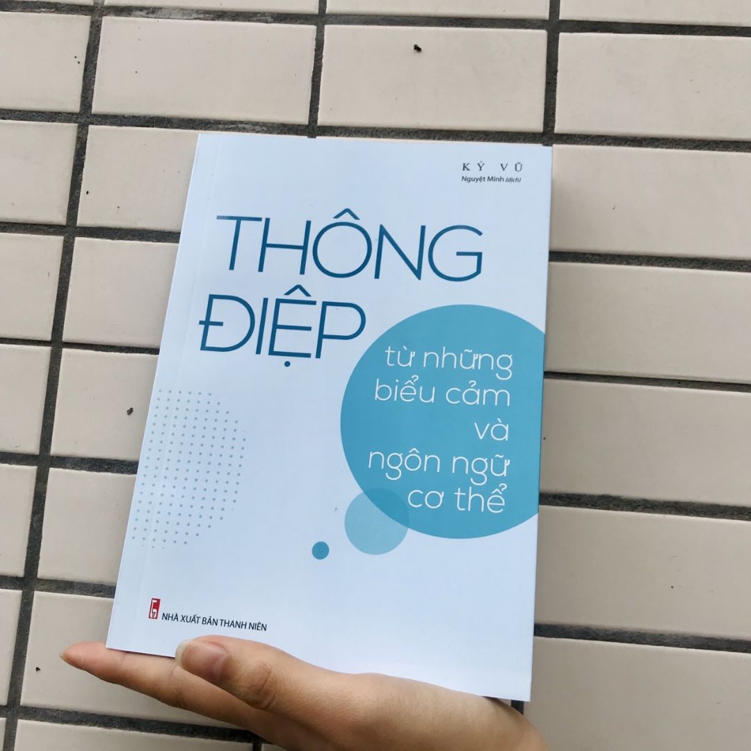 Combo sách: Bí Quyết Thấu Hiểu Bản Thân