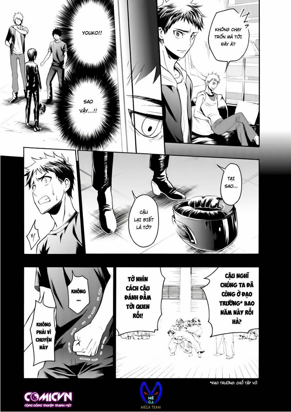 shokuryo kyoshitsu chapter 13 1
