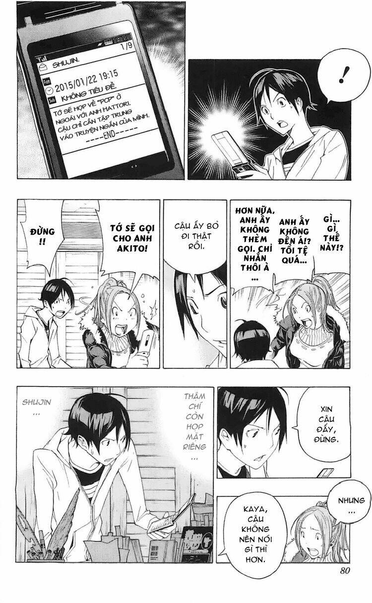 họa sĩ truyện tranh chapter 110 14