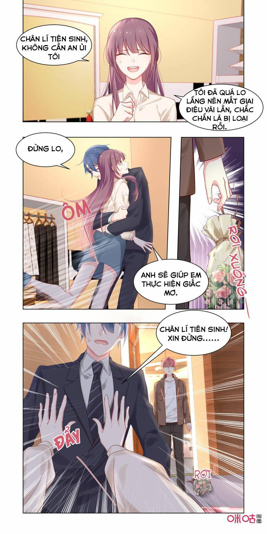 hướng dẫn nuôi một chú khủng long chapter 19 9