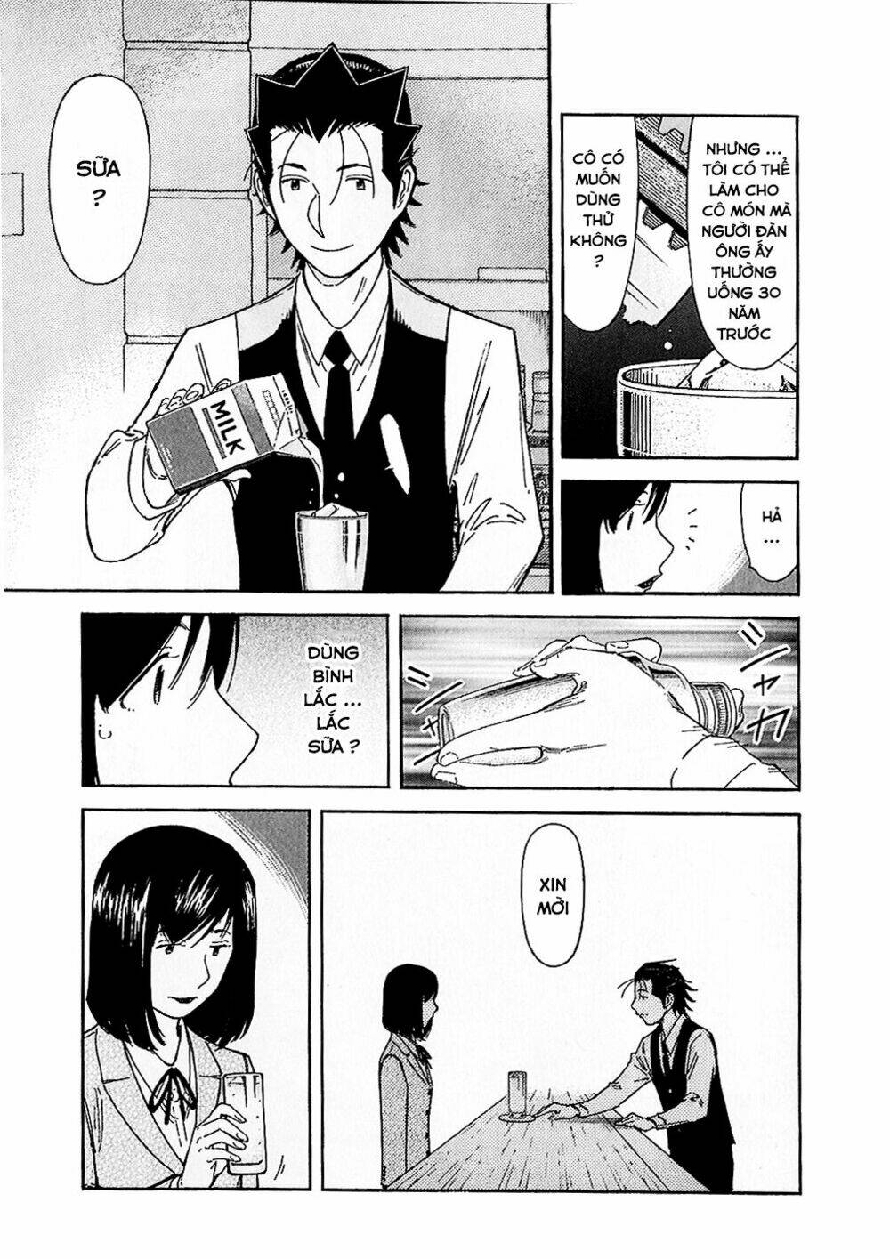 bartender chapter 149 8