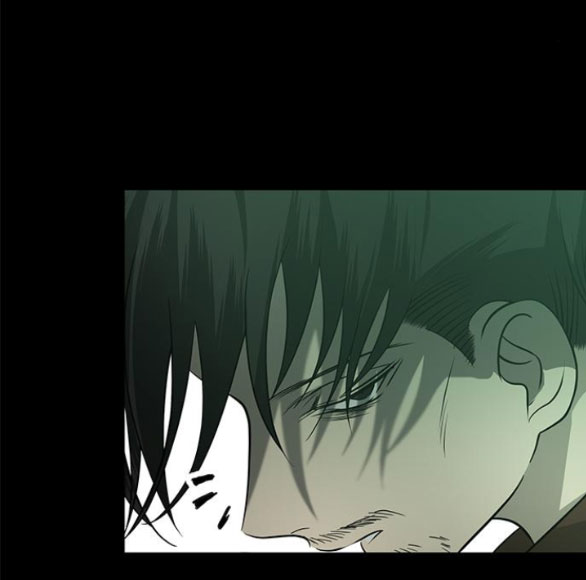 Cạm Bẫy chapter 176.1 57