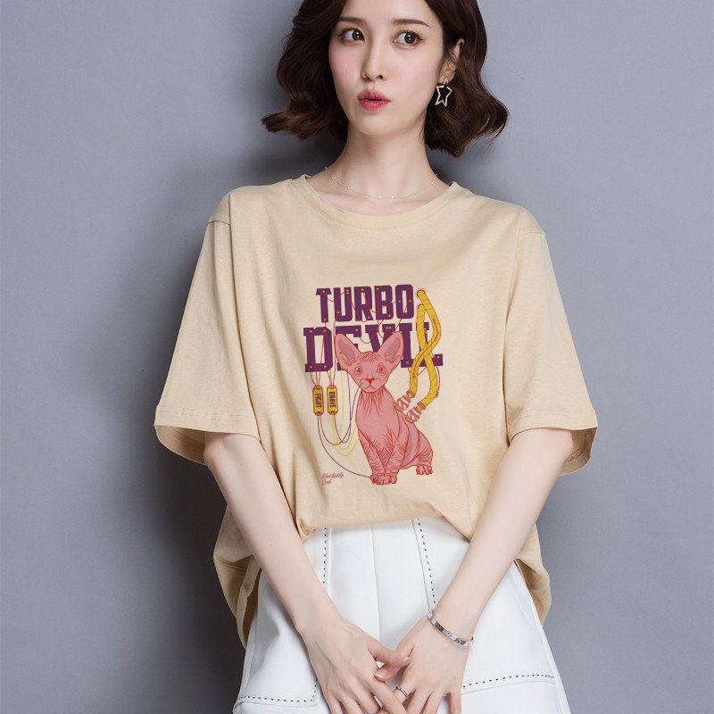 Áo Thun Tay Lỡ In Turbo Devil