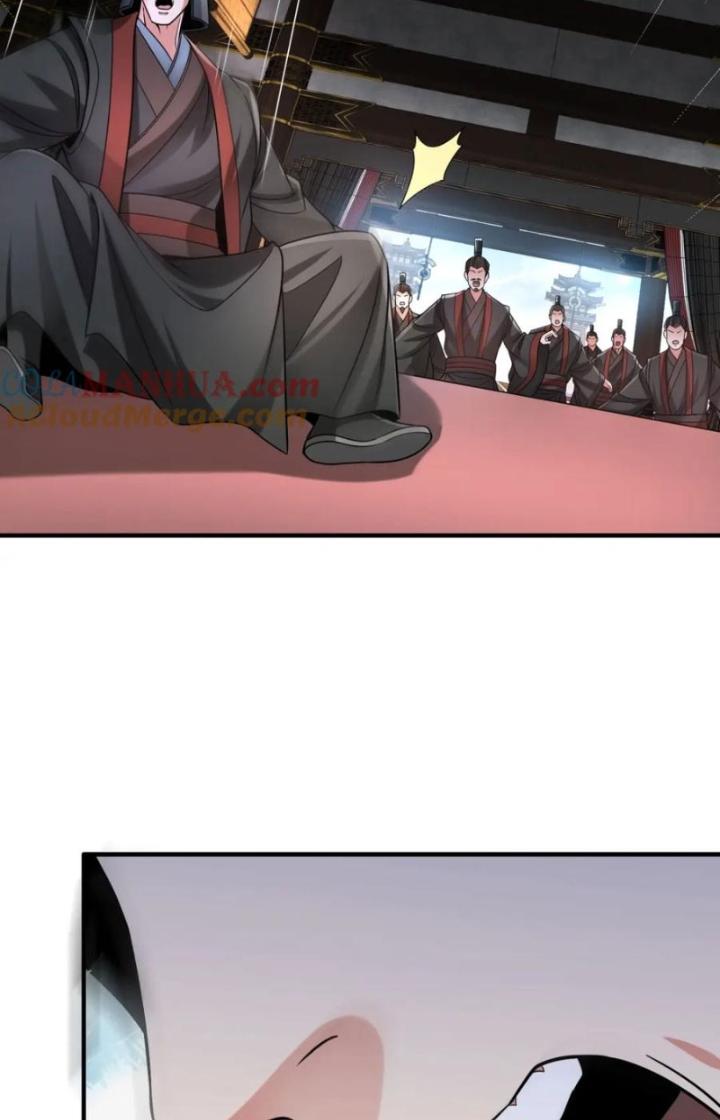 đại tần, ta là con tần thủy hoàng, giết địch thành thần chapter 68 29