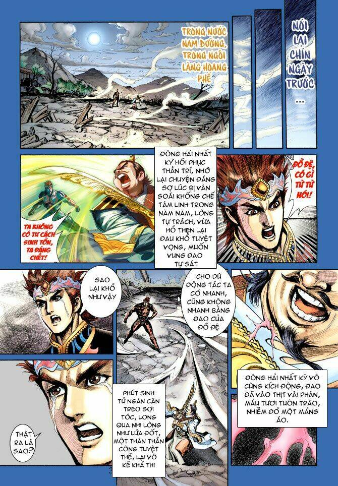 thiên tử truyền kỳ 5 - như lai thần chưởng chapter 201 3