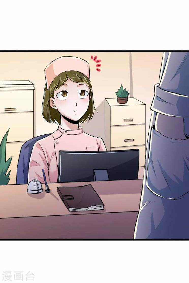 tối cường đặc chủng binh của hoa khôi chapter 29 5