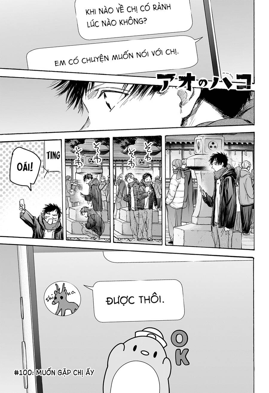 blue box chapter 100 1