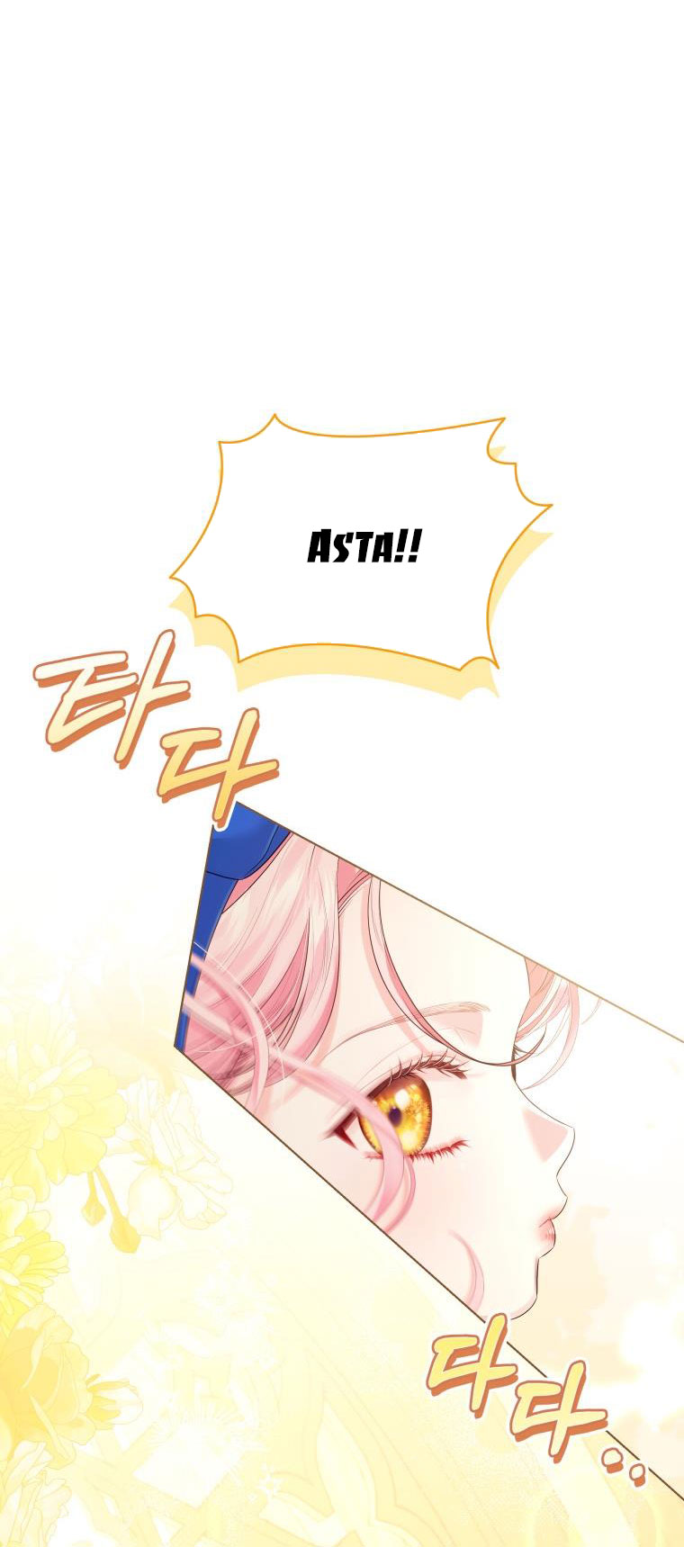 thà rằng để tôi trở thành nữ hoàng chapter 18.1 10