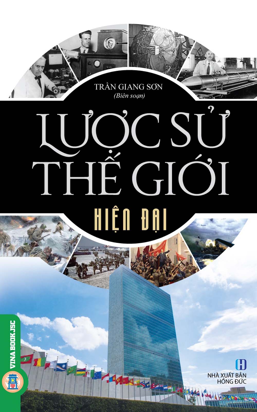 Combo 4 cuốn Lược Sử Thế Giới: Cổ Đại + Trung Đại + Cận Đại + Hiện Đại