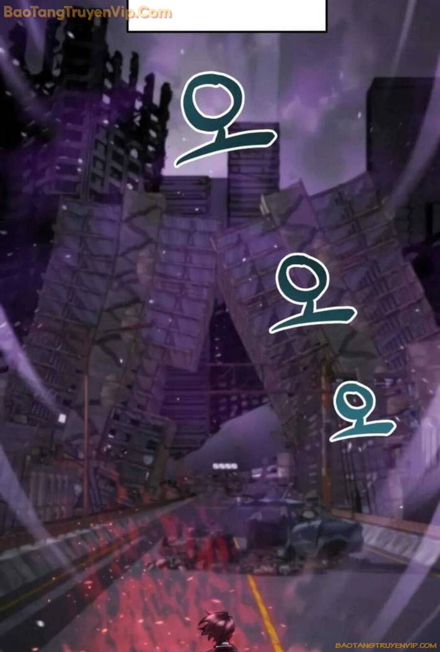 giả vờ làm kẻ vô dụng ở học đường chapter 93 119