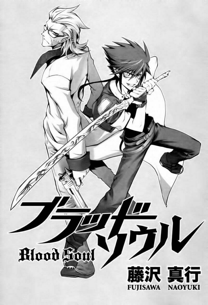blood soul chapter 1 1