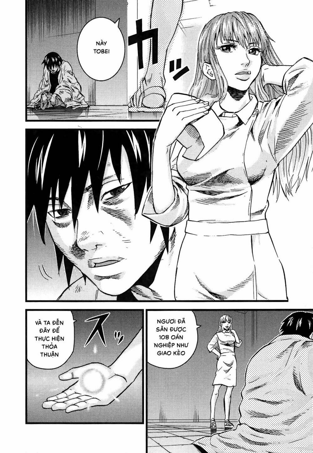 thanh ma kiếm huyền thoại phần 2 chapter 18 5