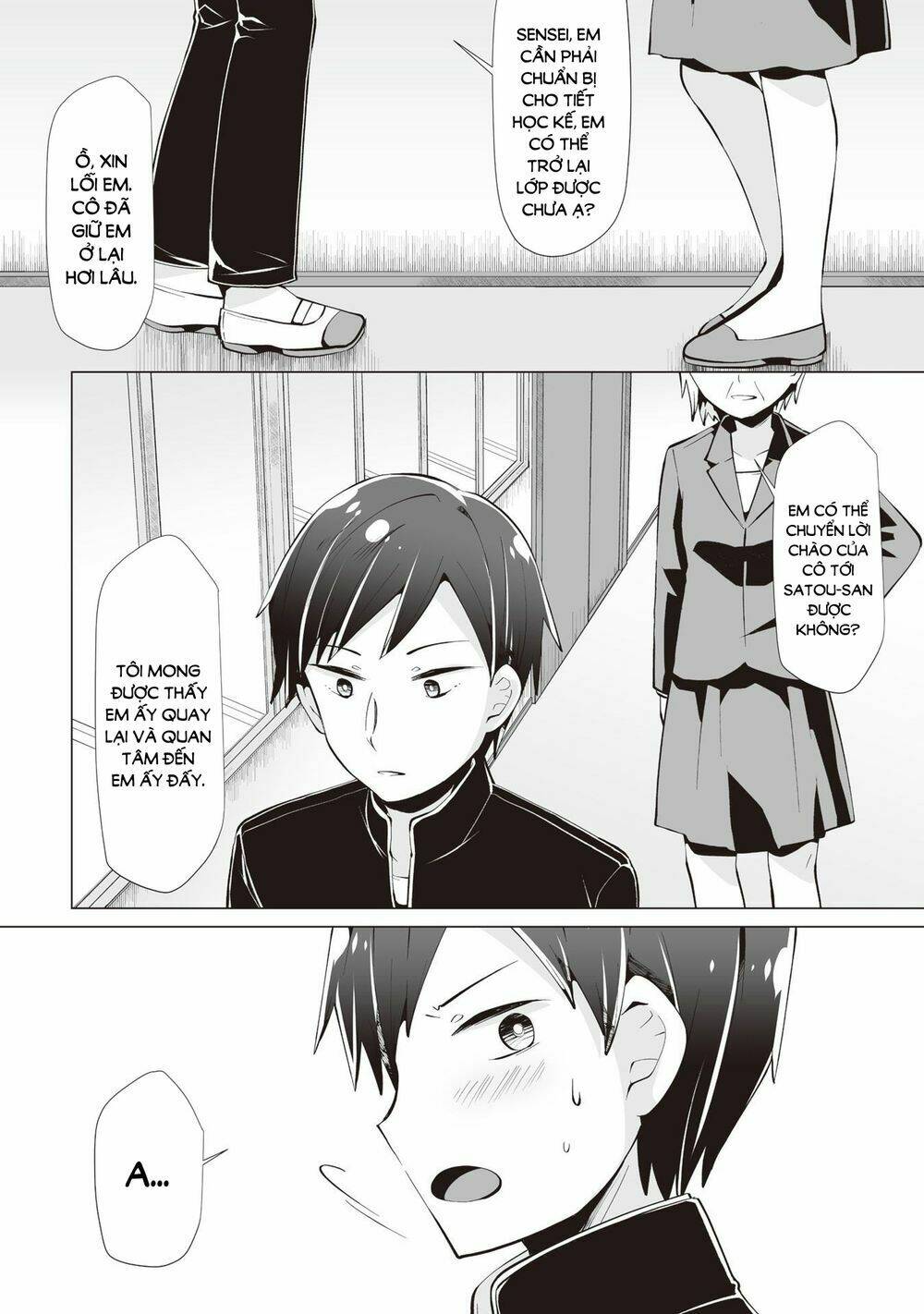 tonari no seki no satou-san chapter 8 19